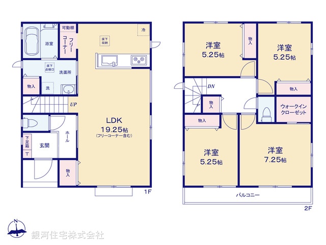 G00397405 千葉県野田市清水 新築一戸建て 3390万円【間取図】