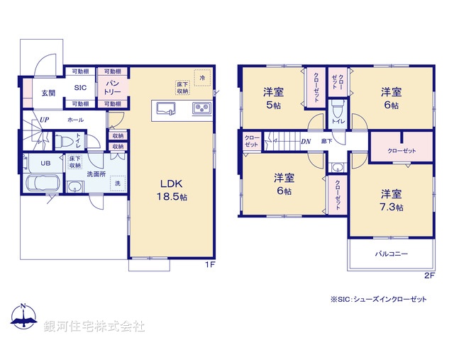 G00397409 神奈川県横浜市金沢区釜利谷西３丁目 新築一戸建て 5980万円【間取図】