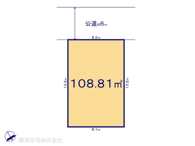 G00397416 千葉県松戸市幸谷 土地 4200万円 土地面積108.81m² (約32.91坪)【区画図】