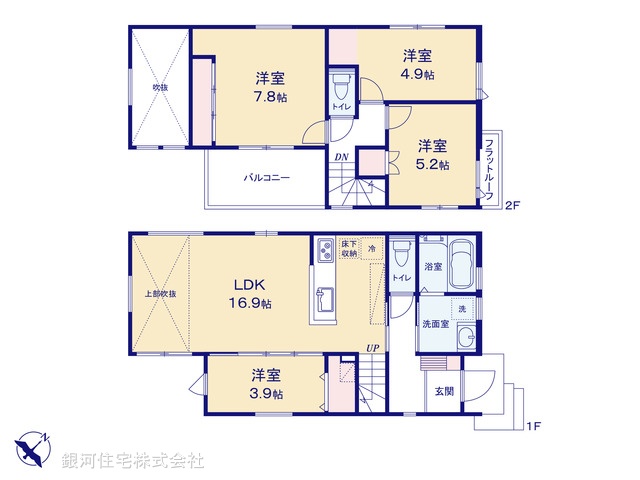 G00397417 千葉県袖ヶ浦市長浦駅前５丁目 新築一戸建て 3498万円【間取図】