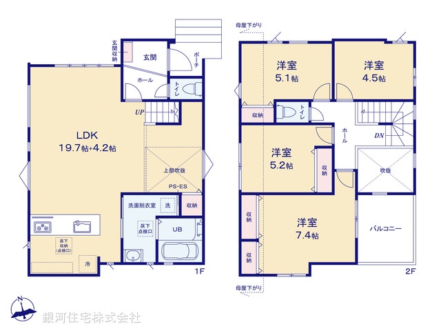 G00397419 千葉県柏市篠籠田 新築一戸建て 4588万円【間取図】