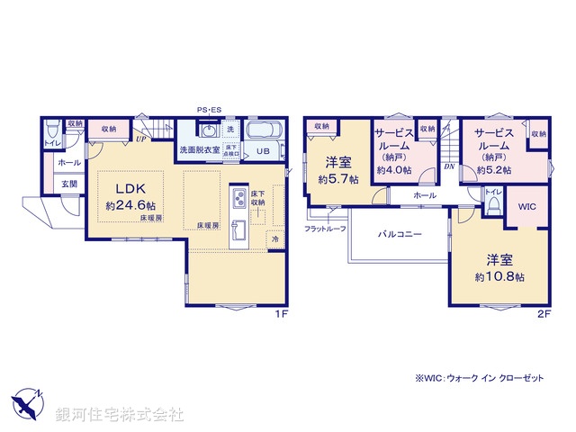 G00397420 千葉県松戸市千駄堀 新築一戸建て 5299万円【間取図】