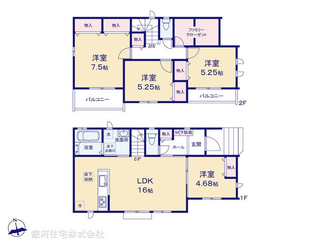 G00397423 千葉県松戸市西馬橋４丁目 新築一戸建て 4890万円【間取図】