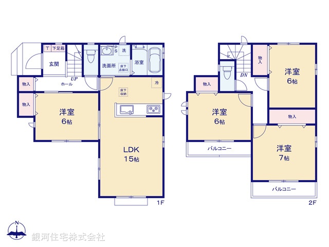 G00397424 千葉県四街道市大日 新築一戸建て 2890万円【間取図】