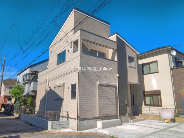 八幡町