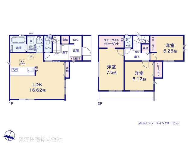 G00397437 千葉県佐倉市宮前３丁目 新築一戸建て 3590万円【間取図】