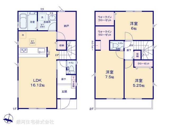 G00397438 千葉県佐倉市宮前３丁目 新築一戸建て 3190万円【間取図】