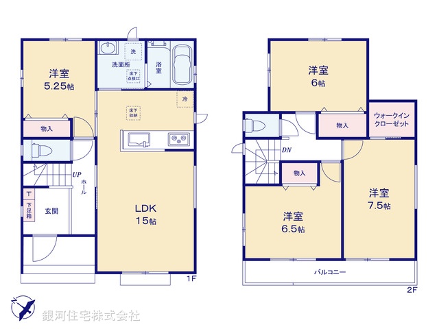 G00397442 千葉県千葉市若葉区千城台北１丁目 新築一戸建て 3190万円【間取図】