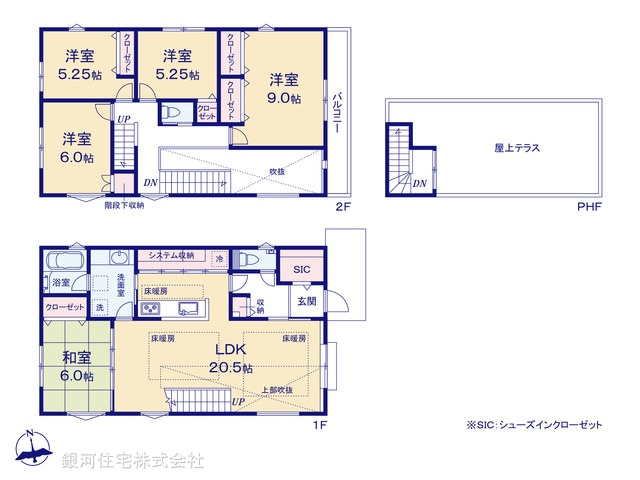 G00397443 千葉県松戸市新松戸６丁目 新築一戸建て 8590万円【間取図】