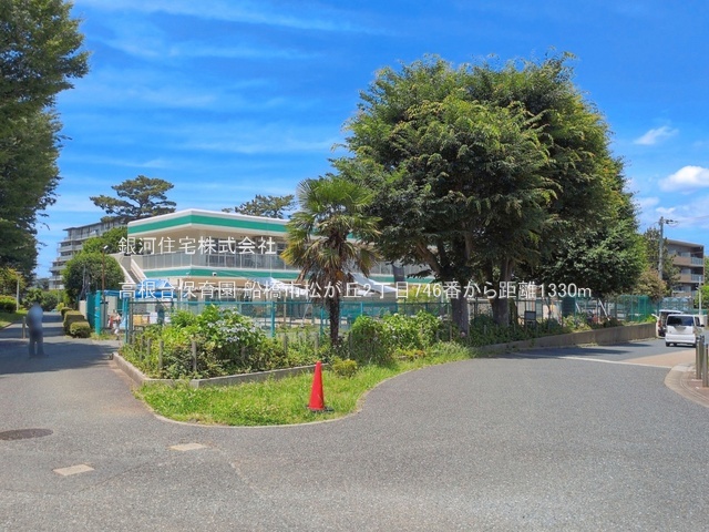 G00397445 千葉県船橋市松が丘２丁目 新築一戸建て 3190万円 土地面積99.44m² (約30.08坪) 建物面積93.98m² (約28.42坪) 間取り４ＬＤＫ 築年月2026年10月【周辺環境】高根台保育園
