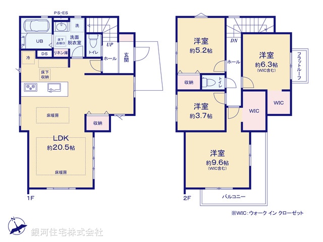 G00397446 千葉県松戸市殿平賀 新築一戸建て 5699万円【間取図】