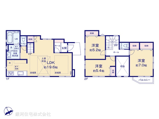 G00397447 千葉県松戸市殿平賀 新築一戸建て 5299万円【間取図】