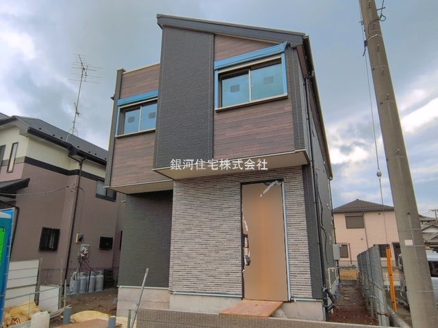 新吉田東５丁目