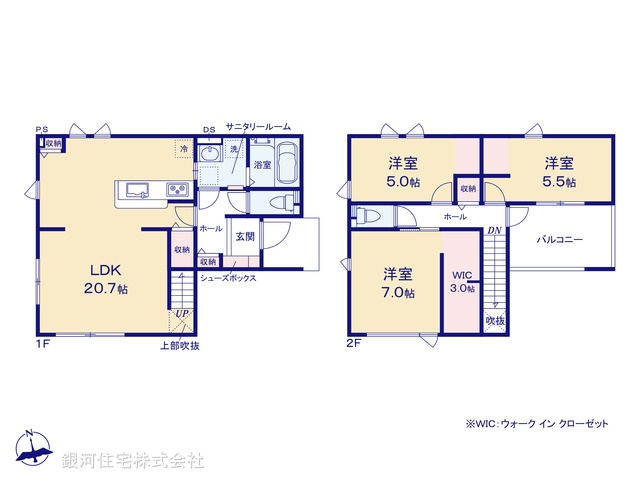 G00397452 千葉県千葉市稲毛区萩台町 新築一戸建て 4990万円【間取図】
