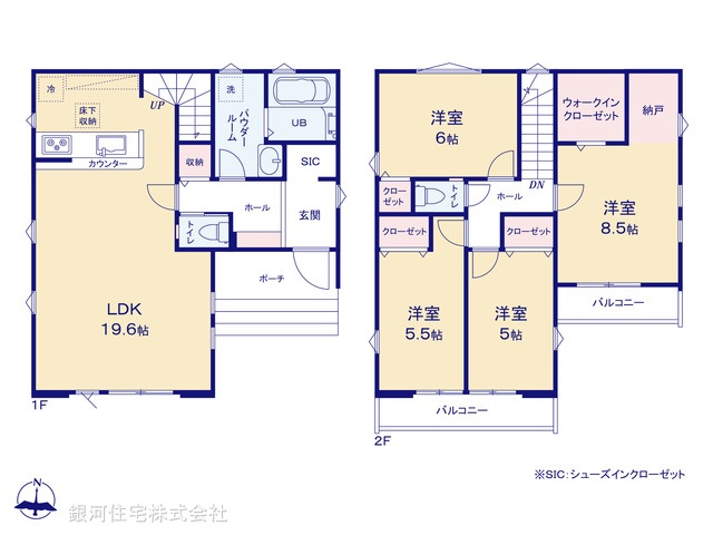G00397459 千葉県流山市三輪野山１丁目 新築一戸建て 5499万円【間取図】