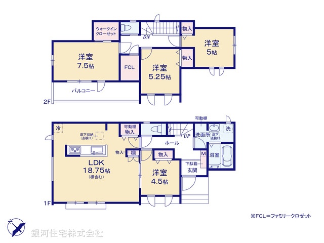 G00397463 千葉県松戸市平賀 新築一戸建て 5490万円【間取図】