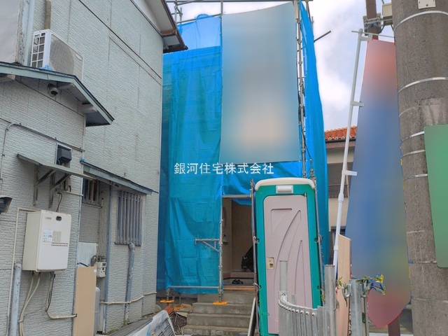 元橋本町