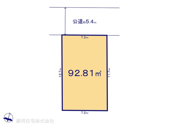 G00397490 東京都江戸川区松本１丁目 土地 4800万円【区画図】