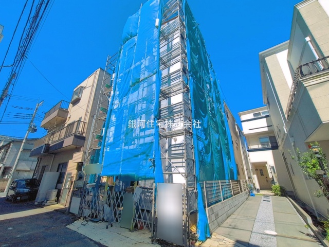 幸町１丁目