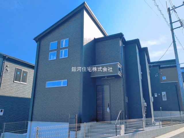 高倉５丁目