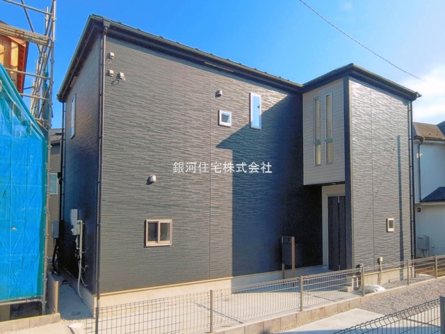 高倉５丁目