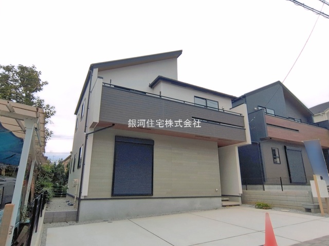 大字水野