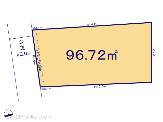 G00397531 東京都荒川区西尾久１丁目 土地 8880万円【区画図】
