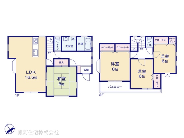 G00397553 埼玉県久喜市高柳 中古一戸建て 1949万円【間取図】