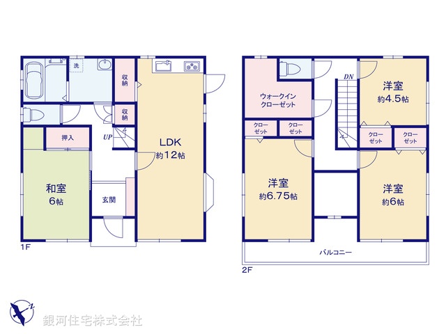 G00397559 千葉県市原市五井西６丁目 中古一戸建て 2399万円【間取図】