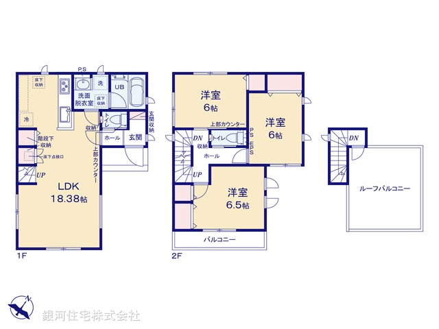G00397566 千葉県流山市向小金２丁目 新築一戸建て 4899万円【間取図】