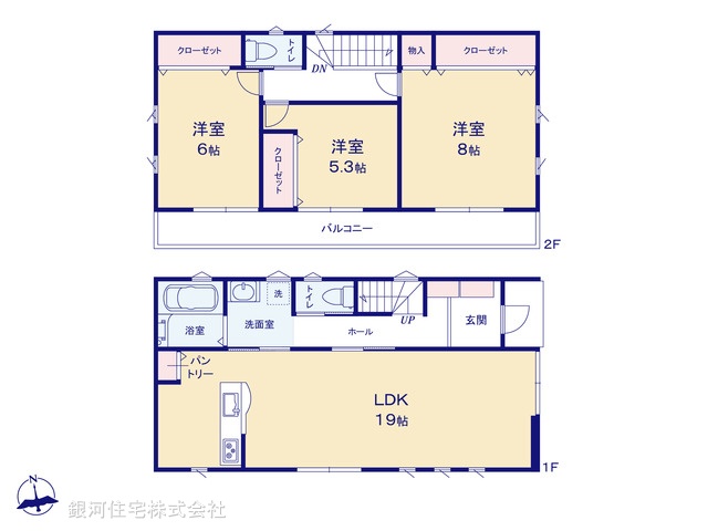 G00397572 東京都八王子市丸山町 新築一戸建て 3280万円【間取図】