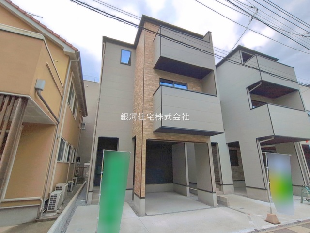 鳩ヶ谷緑町２丁目