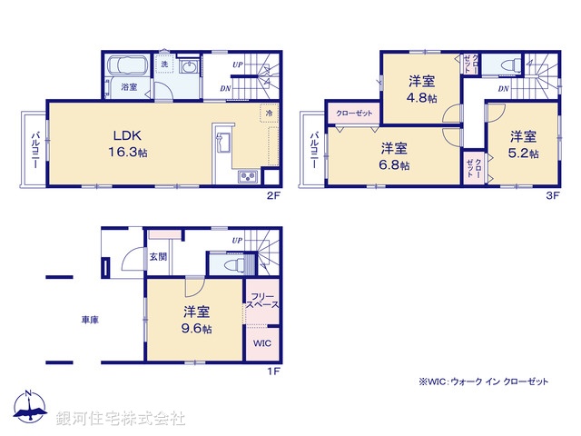 G00397579 埼玉県川口市鳩ヶ谷緑町２丁目 新築一戸建て 4799万円【間取図】