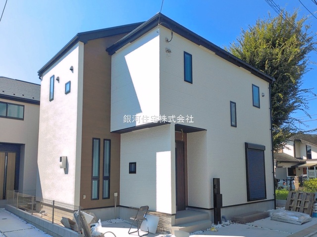 恩多町１丁目
