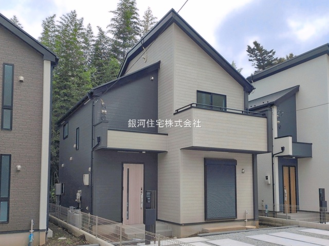 長淵１丁目