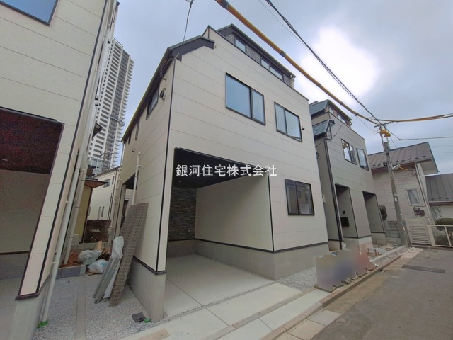 金町５丁目