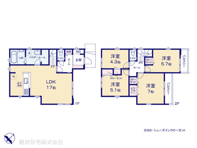 G00397601 東京都稲城市平尾２丁目 新築一戸建て 4599万円【間取図】