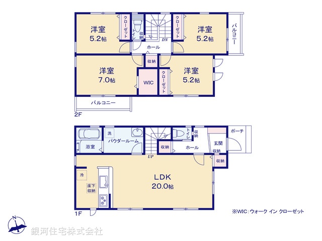 G00397612 東京都稲城市平尾４丁目 新築一戸建て 5499万円【間取図】