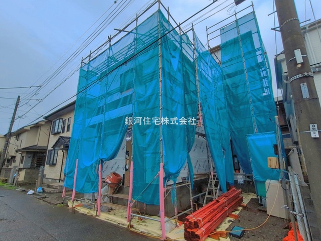 秋津町３丁目