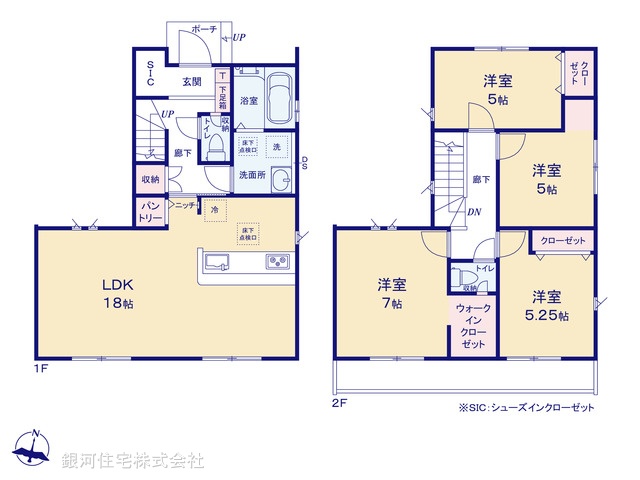 G00397614 東京都東村山市秋津町３丁目 新築一戸建て 4690万円【間取図】