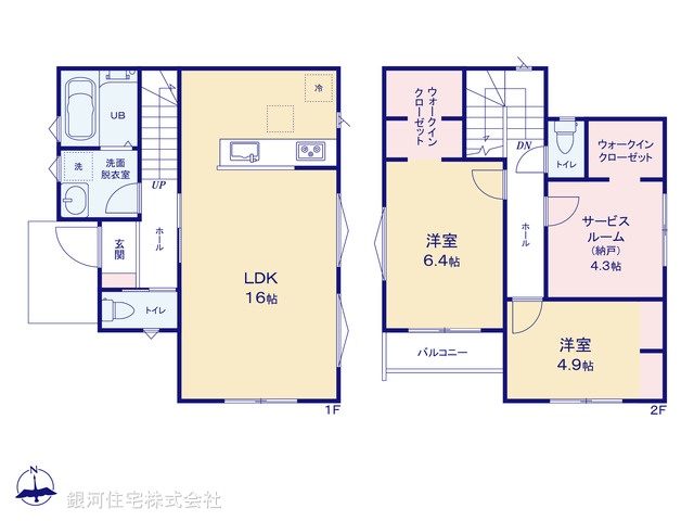 G00397620 神奈川県横浜市港北区下田町３丁目 新築一戸建て 6480万円【間取図】