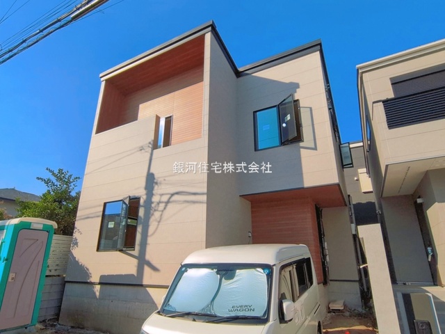 下田町３丁目