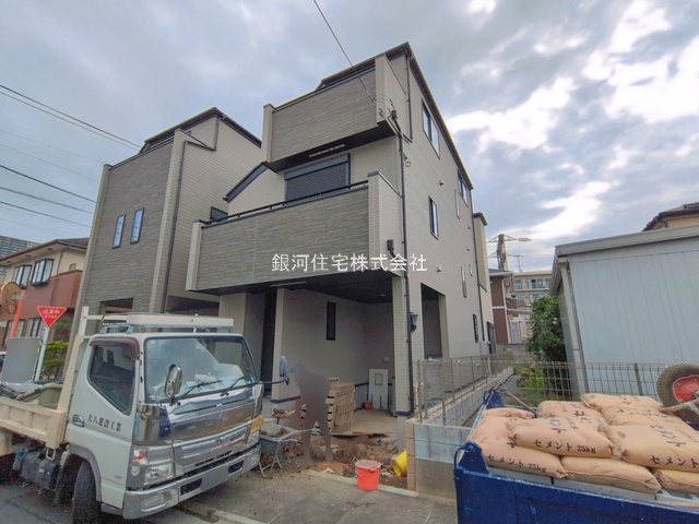 新宿５丁目