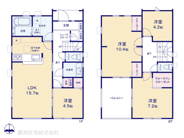G00397641 埼玉県草加市稲荷６丁目 新築一戸建て 3980万円【間取図】