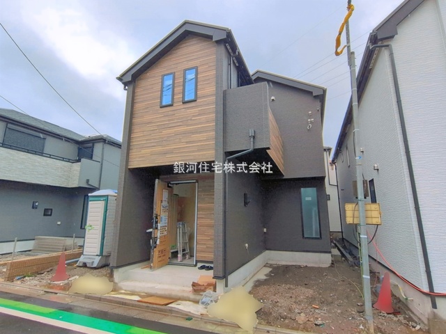 細田４丁目