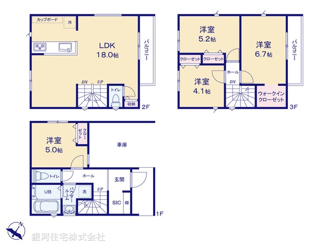 G00397671 神奈川県相模原市南区相模大野１丁目 新築一戸建て 4990万円【間取図】