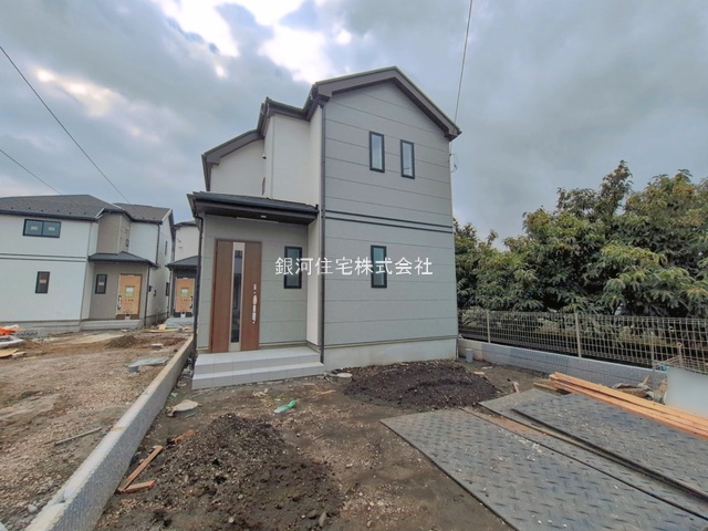 淵野辺本町１丁目