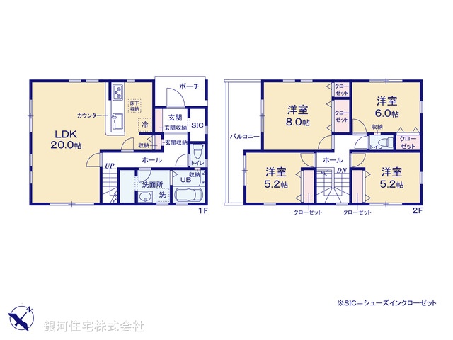 G00397676 神奈川県相模原市南区東大沼４丁目 新築一戸建て 5399万円【間取図】