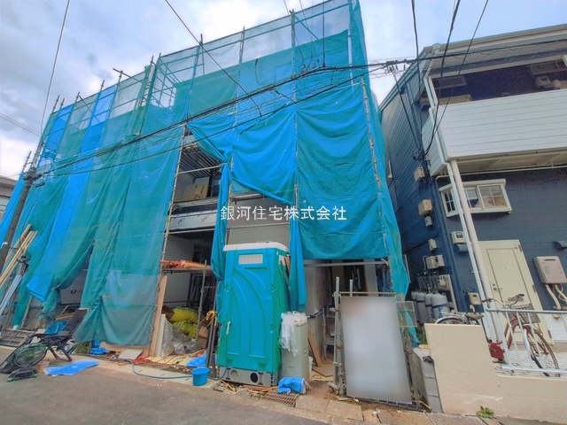 上鶴間本町８丁目