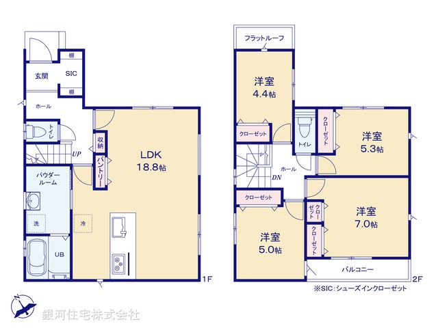 G00397698 神奈川県相模原市中央区東淵野辺５丁目 新築一戸建て 4290万円【間取図】